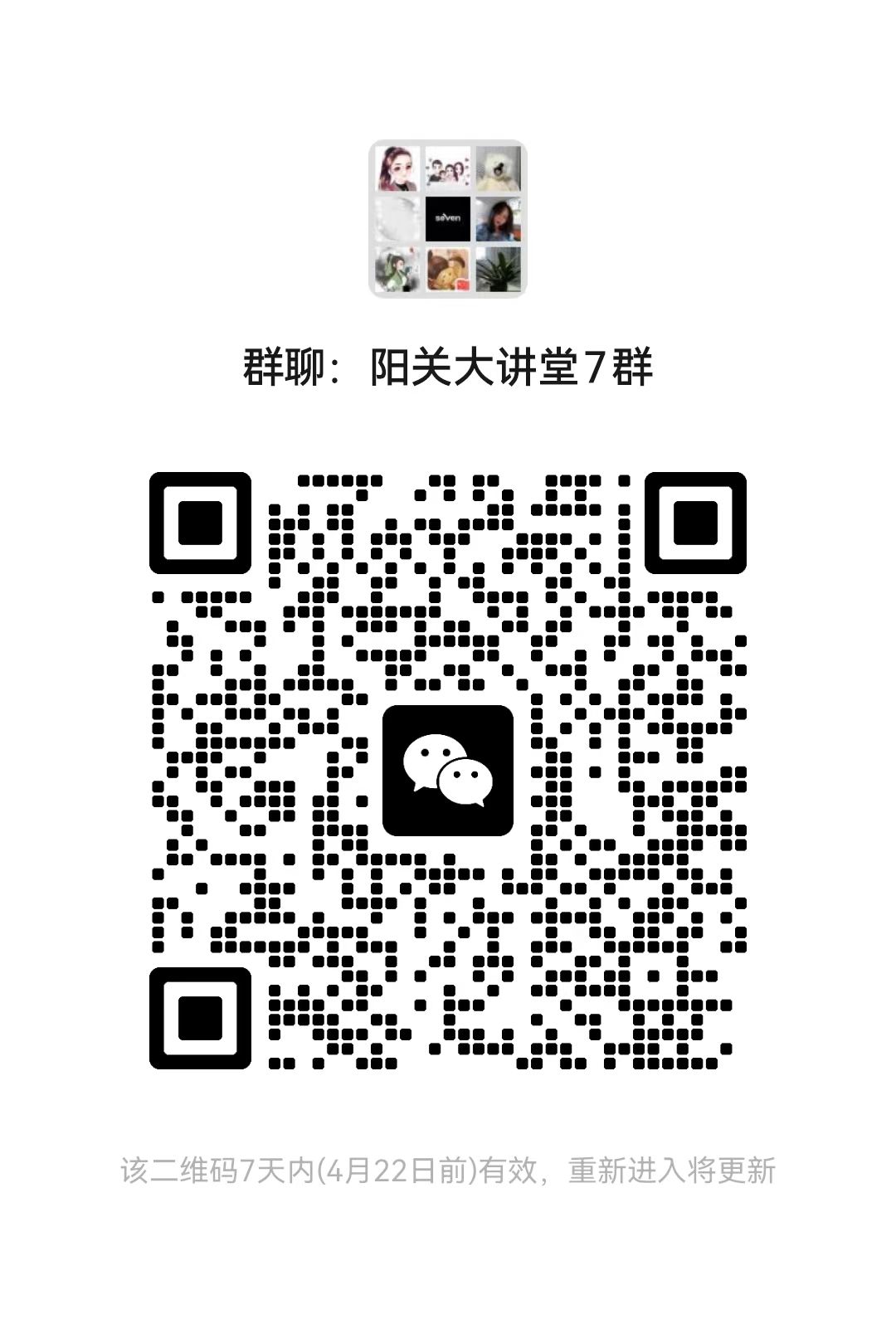 微信图片_20240415144825.jpg