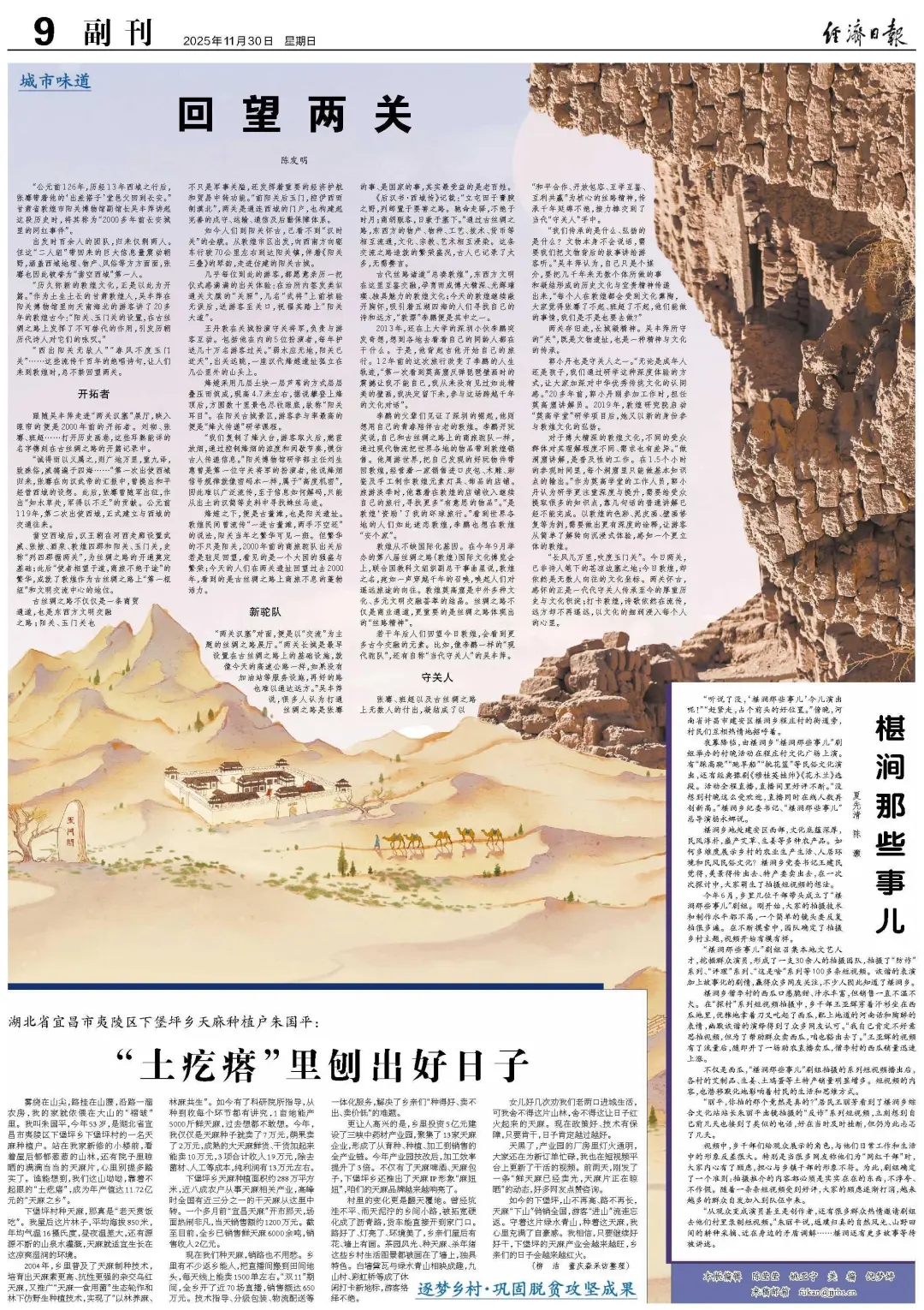 640.webp.jpg 640.webp.jpg